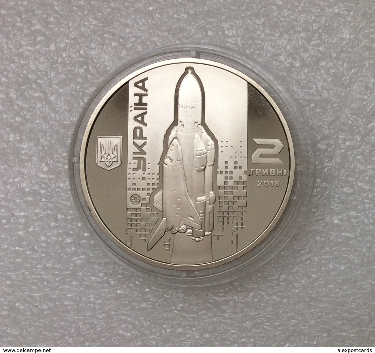 UKRAINE 2018. 2 HRYVNIAS "VALENTIN GLUSHKO, SPACE ROCKET DESIGNER" COMMEMORATIVE COIN. UNC In Capsule - Ukraine