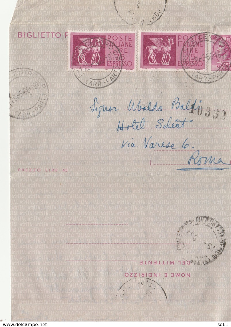 8265.   Biglietto Postale Da Lire 45 Espresso Repubblica 1966 - 1961-70: Marcophilie