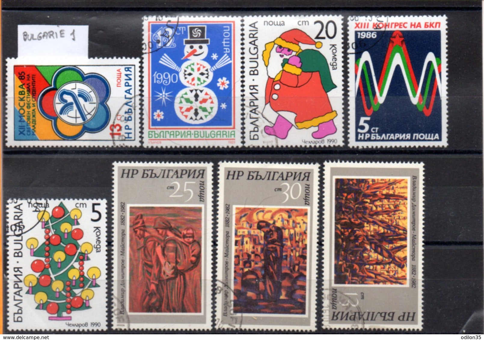 Bulgarie, Lot De 8 Timbres, N°1 - Collections, Lots & Séries