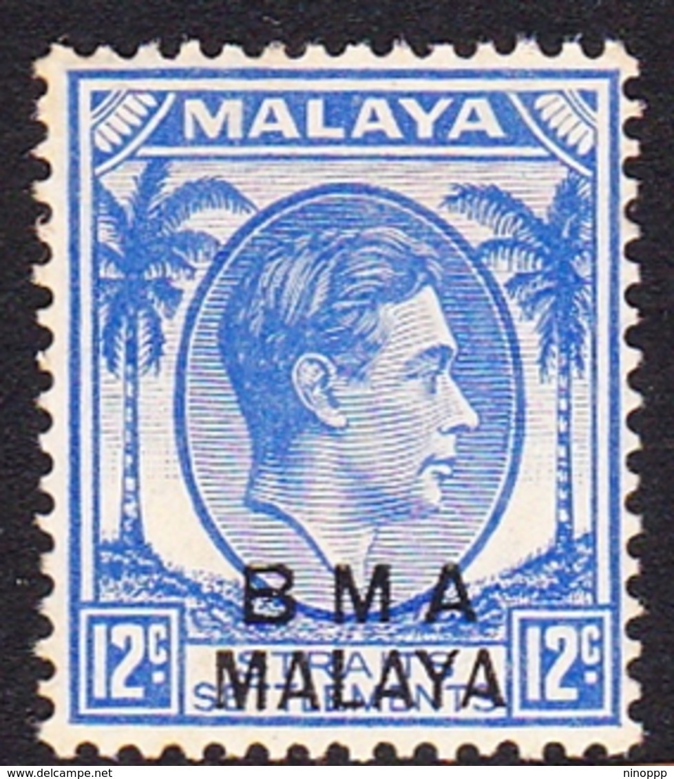 Malaya B.M.A  SG 10 1945 British Military Administration, 12c Bright Ultramarine, Mint Never Hinged - Malaya (British Military Administration)