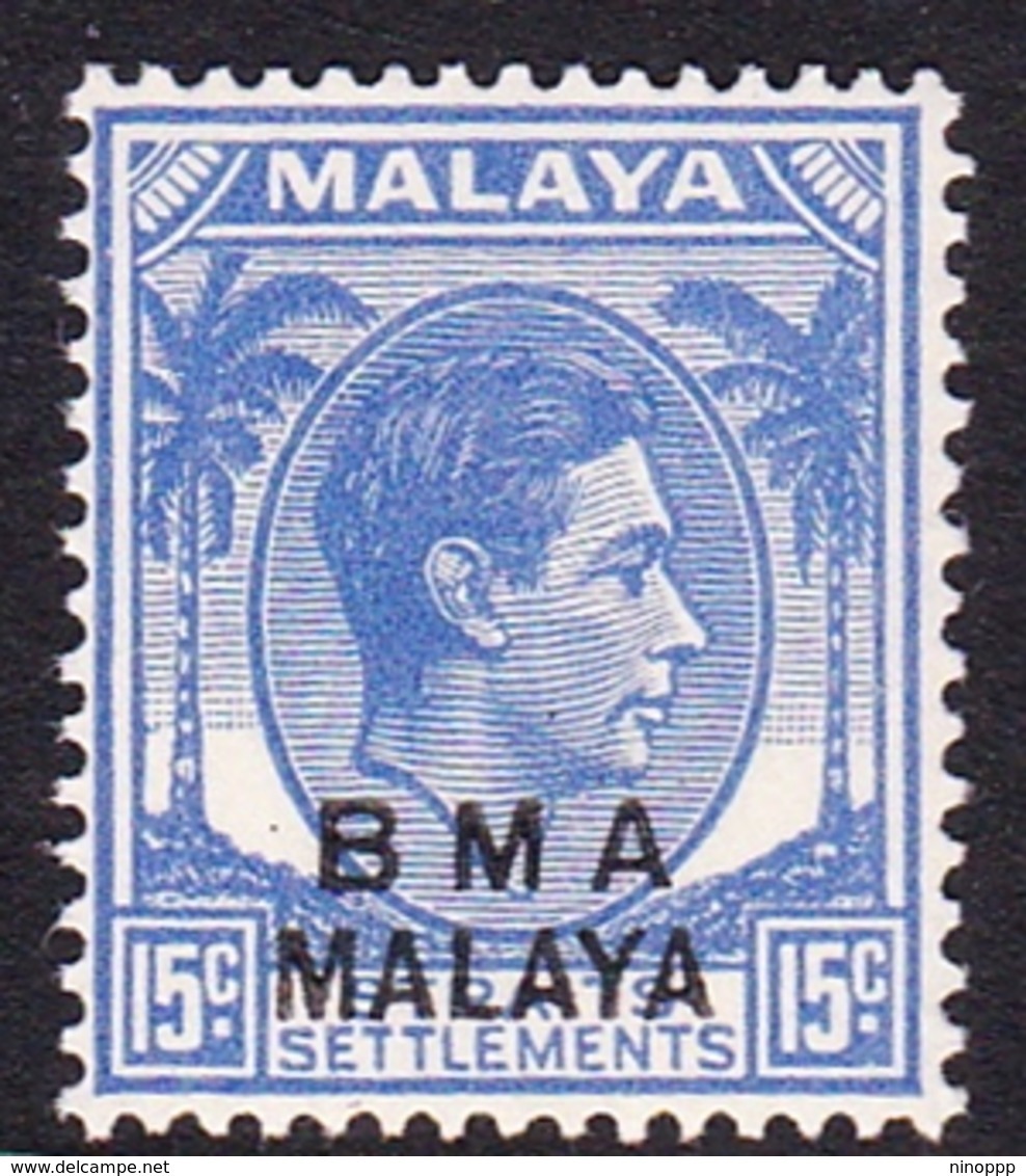 Malaya B.M.A  SG 11 1945 British Military Administration, 15c Bright Ultramarine, Mint Never Hinged - Malaya (British Military Administration)