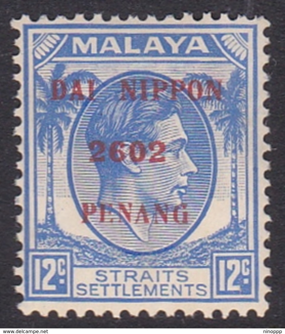 Malaya-Penang Japan Occupation N 7 1942 12 Ultra, Mint Never Hinged - Occupazione Giapponese