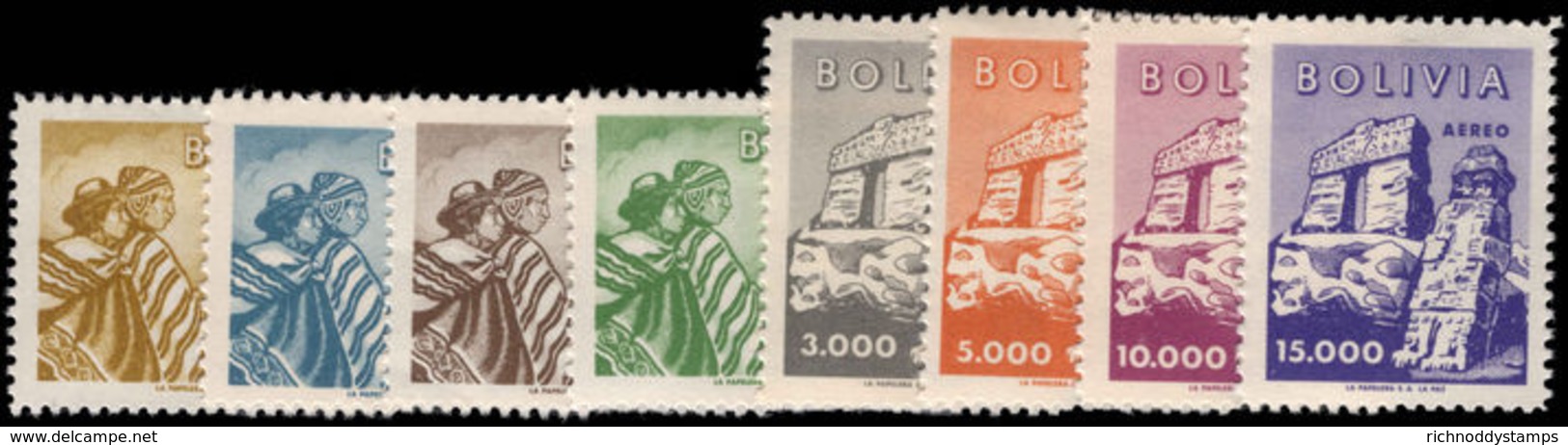 Bolivia 1960 Tourist Publicity Unmounted Mint. - Bolivia