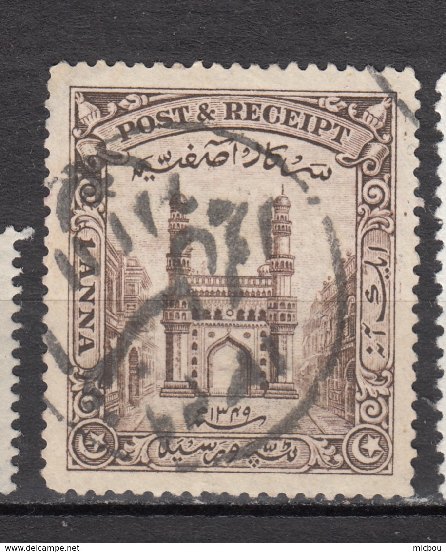 ##32, Hyderabad, Inde, India, Char Minar - Hyderabad