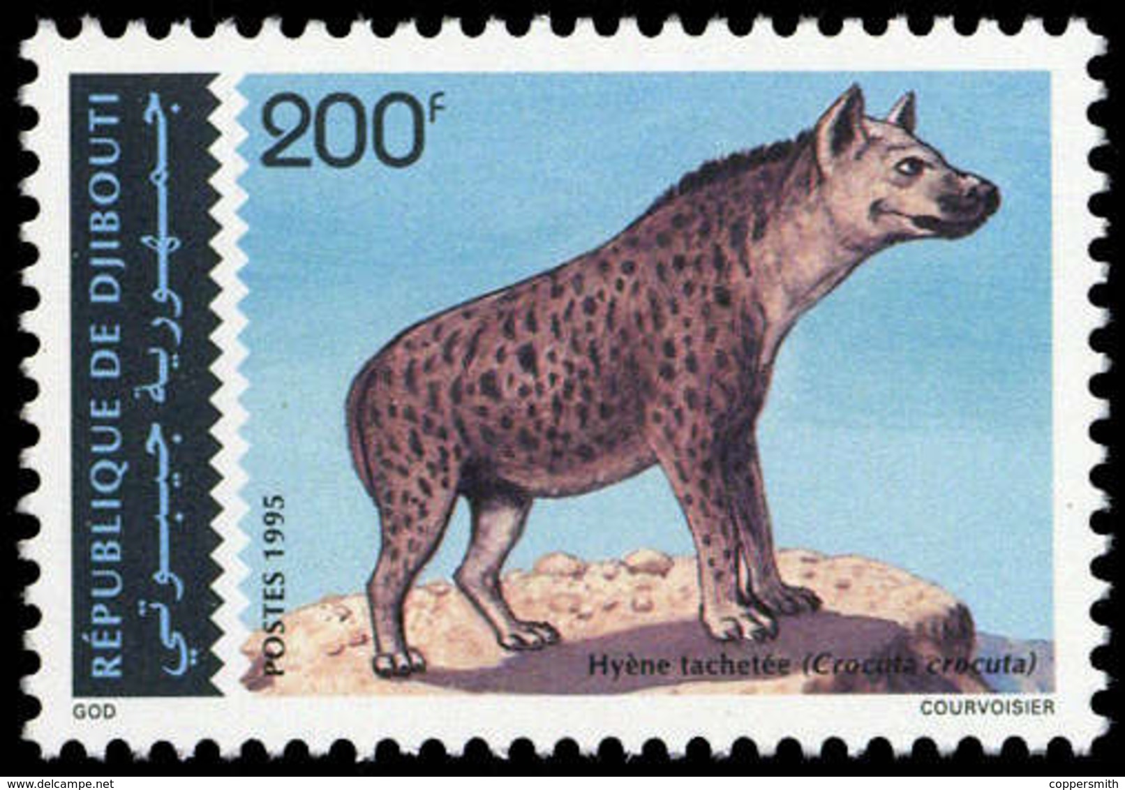 (021) Djibouti  Animals / Animaux / Tiere / Hyena / Rare / Scarce  ** / Mnh  Michel 614 - Djibouti (1977-...)