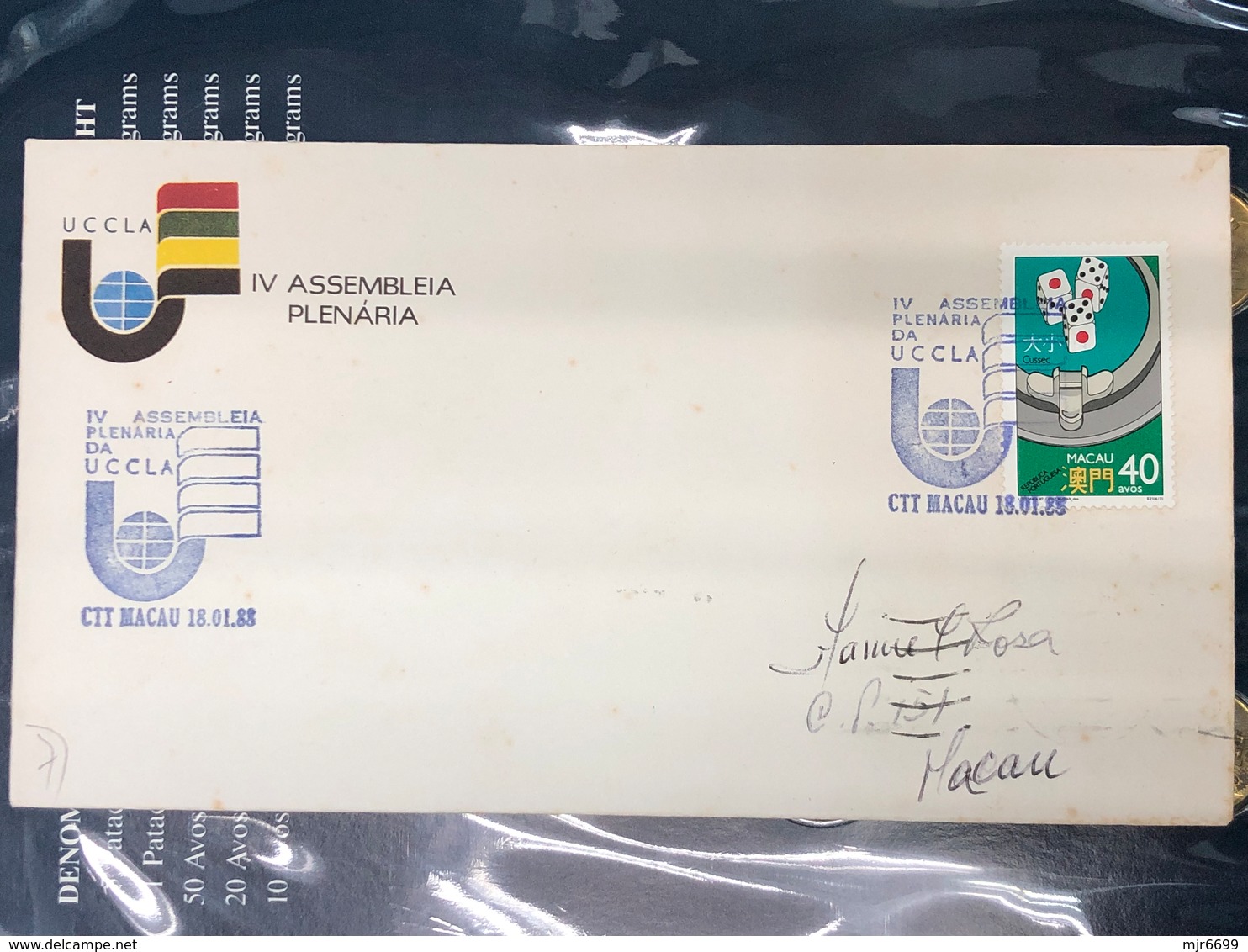 1988 COMMEMORATIVE COVER  LOCALLY USED WITH A WRONG DESIGN STAMP OF THE GAMBLING DICES - FDC