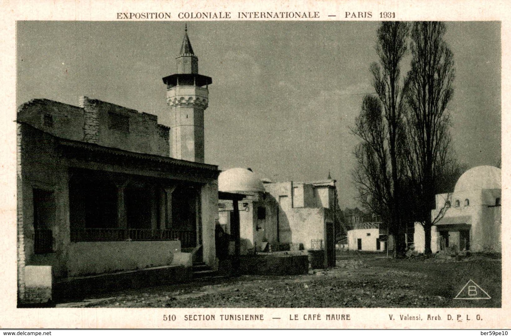 EXPOSITION COLONIALE INTERNATIONALE PARIS 1931 SECTION TUNISIENNE  LA CAFE MAURE - Expositions