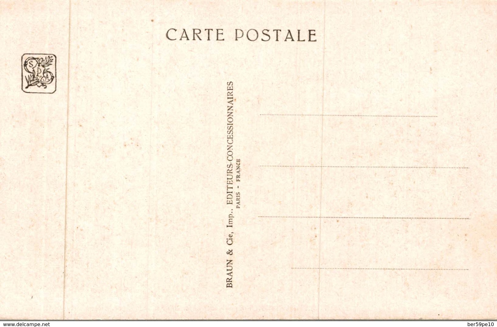 EXPOSITION COLONIALE INTERNATIONALE PARIS 1931 SECTION TUNISIENNE  LA CAFE MAURE - Esposizioni