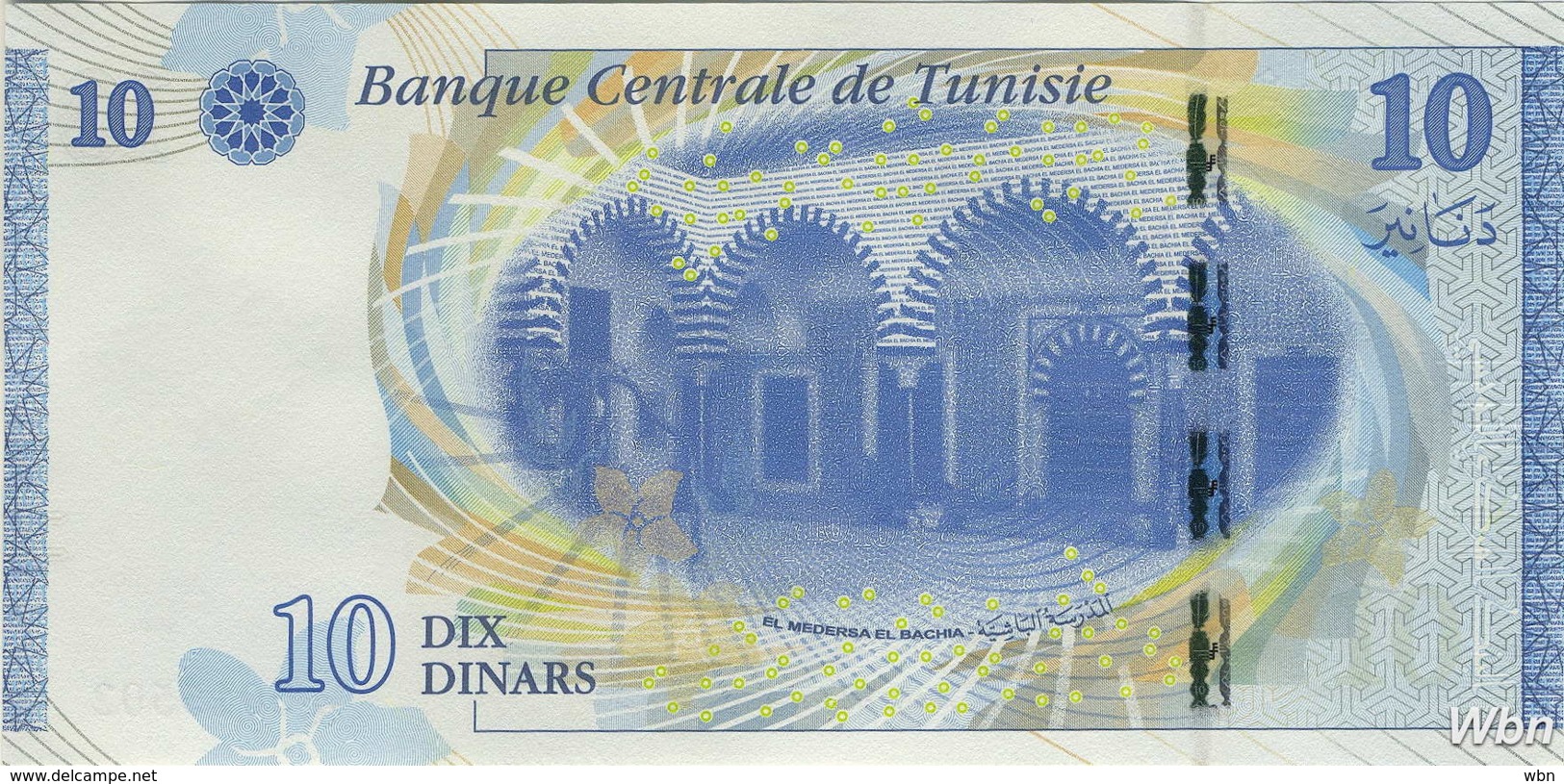 Tunisie 10 Dinars (P96) 2013 (Préf: D/35) -UNC- - Tunisie