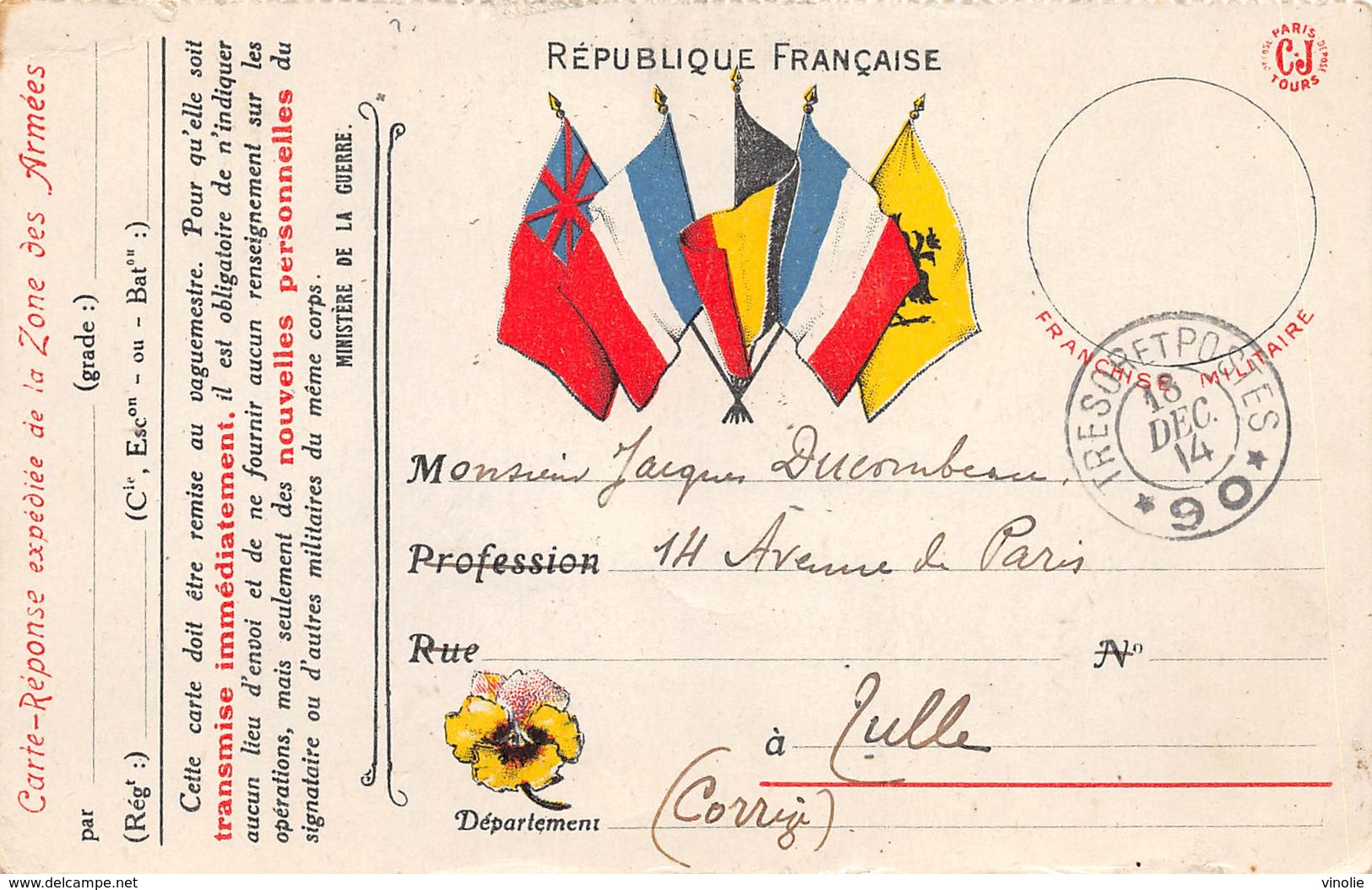 A-19-1600 : CARTE DE FRANCHISE MILITAIRE. CARTE DRAPEAUX. AVEC CACHET TRESOR ET POSTES.N° 90. - Lettres & Documents