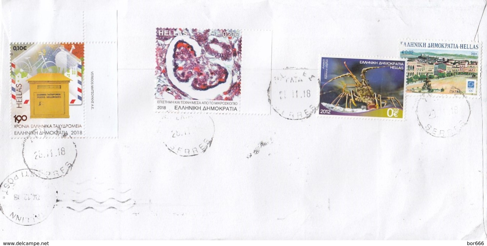 GOOD GREECE Postal Cover To ESTONIA 2018 - Good Stamped: Nature ; Post - Covers & Documents