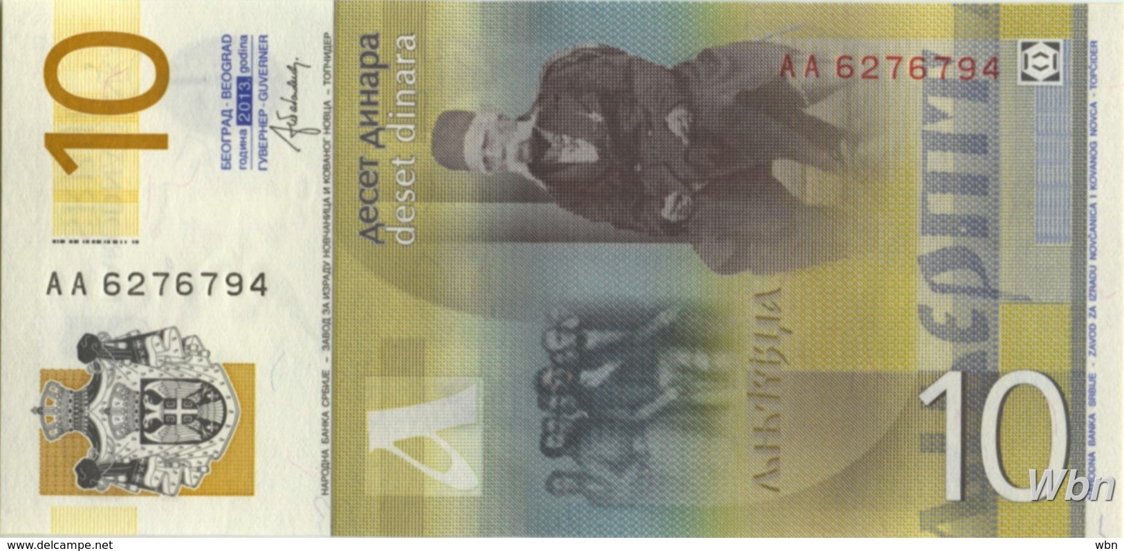 Serbie 10 Dinara (P46) 2013 -UNC- - Serbie