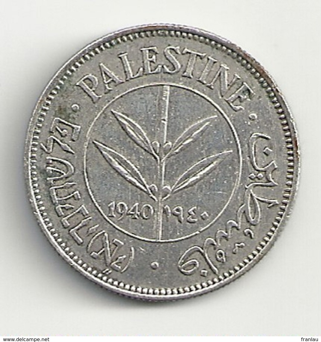 Israèl Palestine 50 Mils 1940 Superbe Argent Silver - Israël