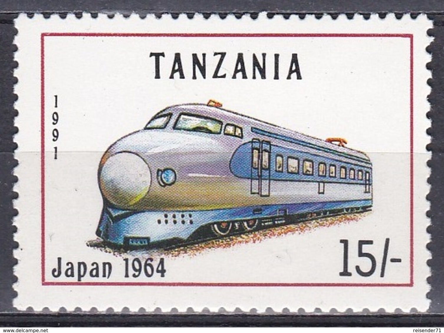 Tansania Tanzania 1991 Transport Eisenbahnen Railways Lokomotiven Trains Shinkansen, Mi. 1023 **. - Tansania (1964-...)