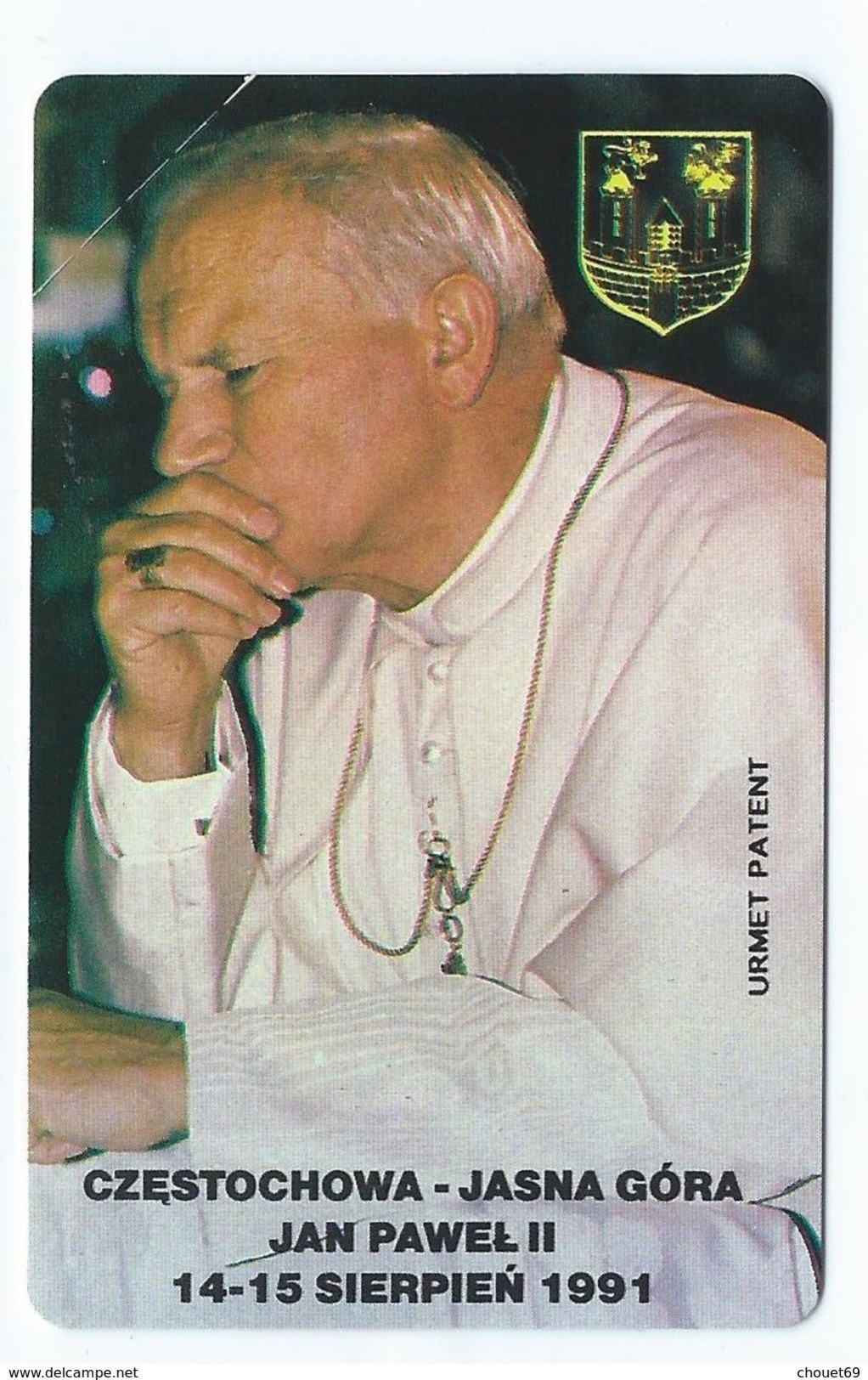 POLAND 7 - 100u MINT Pope Jean Paul II Jan Pawel PApa Pape Papst 1991 Neuve Urmet - Pologne