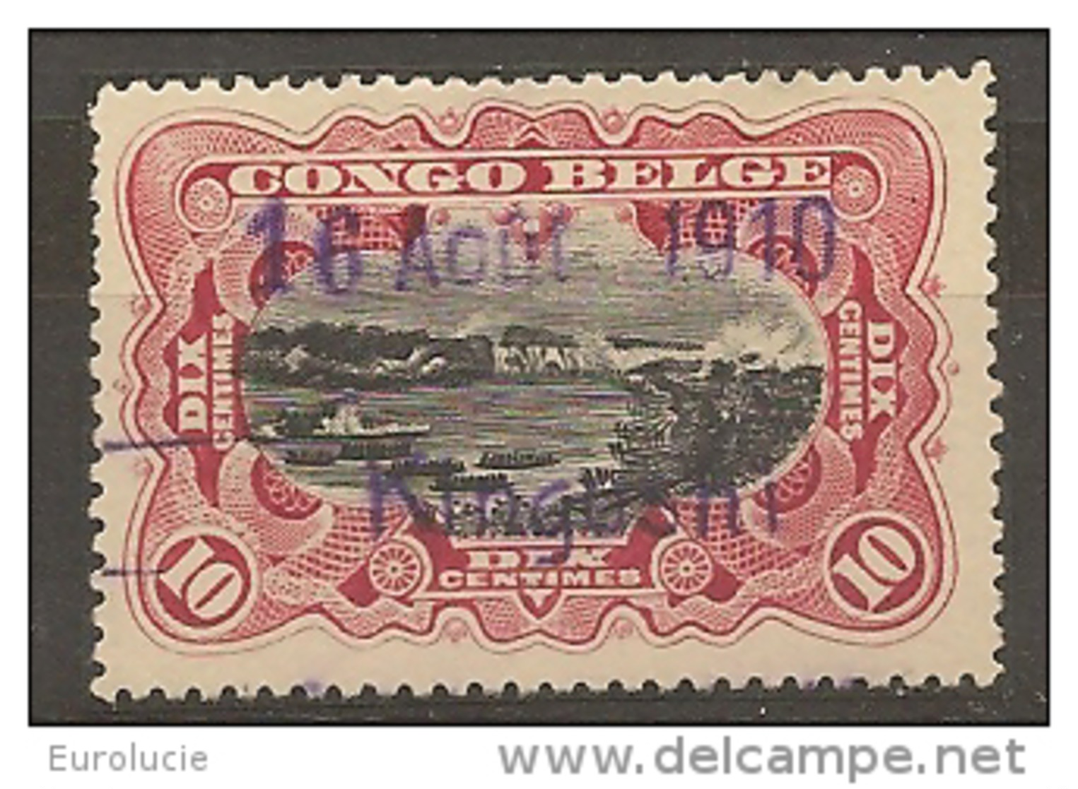 CONGO RRR Cancel KINGUSHI On 2 Lines TIMBRE UNILINGUE - RRRR + PERFECT Quality - Oblitérés