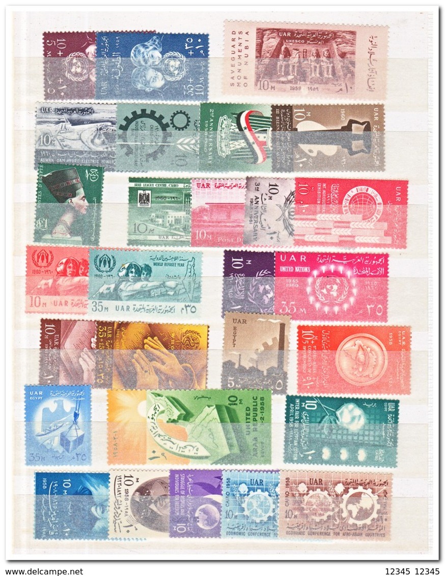 Egypte, plakker, MH en gestempeld and some USED, small collection in good condition ( cat. price at least MI € 250,00 )