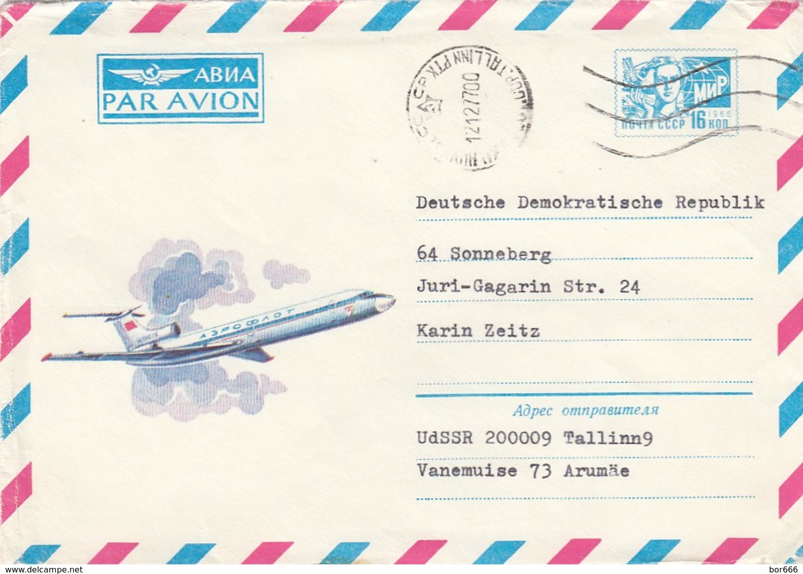 GOOD ESTONIA Postal Cover To DDR 1977 - Airplane - Estonia