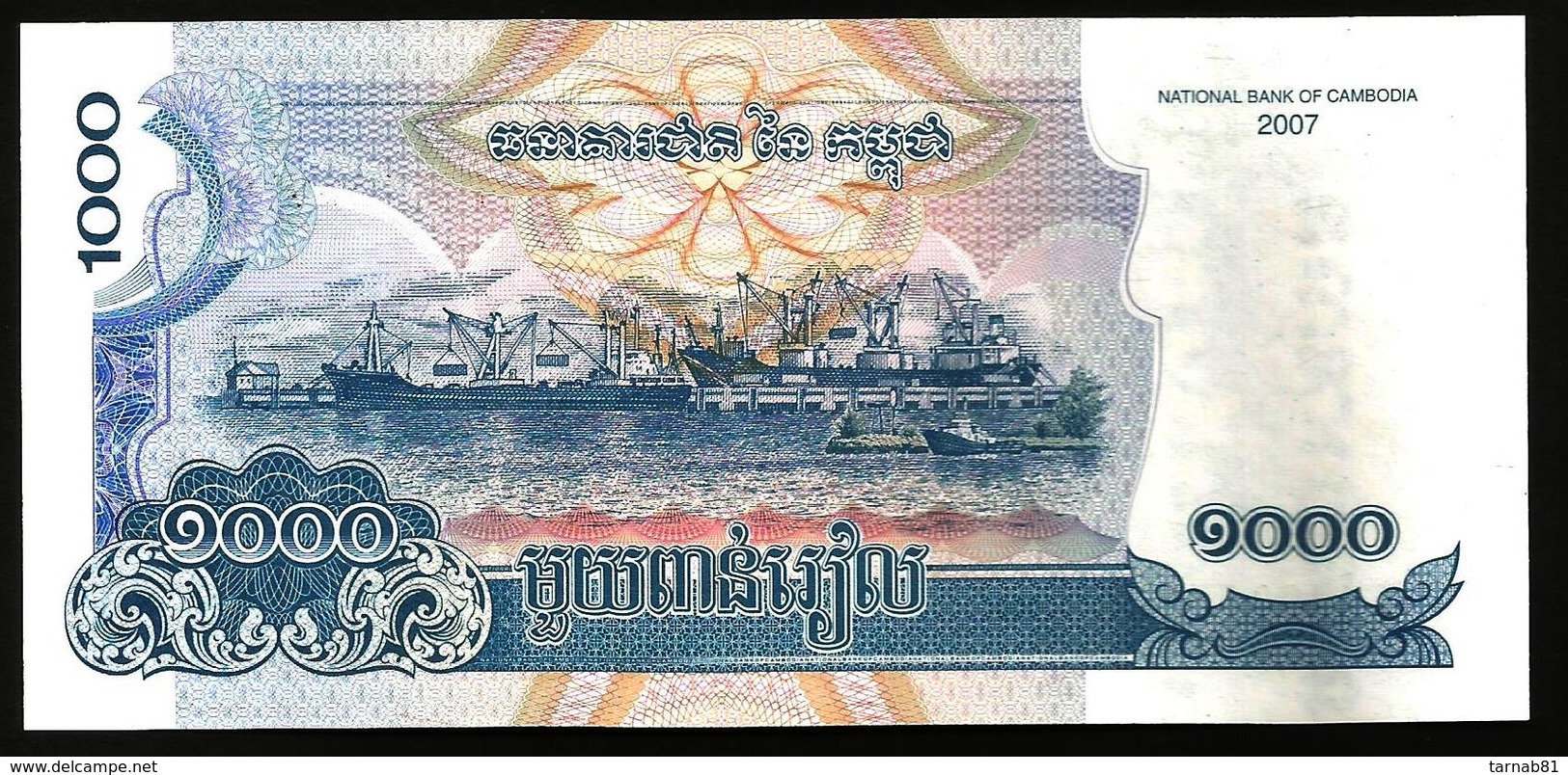 1000 Riels Cambodge 2007 - Cambodia