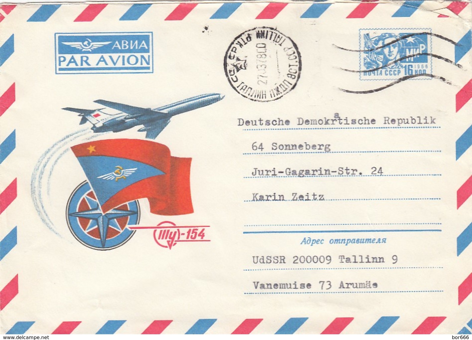 GOOD ESTONIA Postal Cover To DDR 1978 - Airplane - Estland