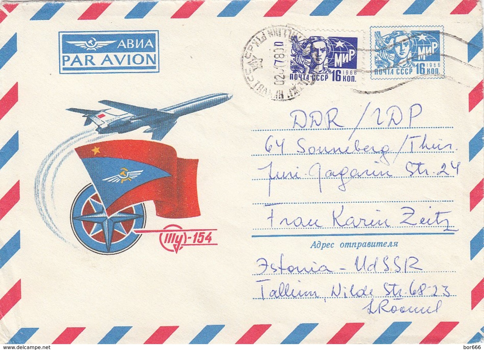 GOOD ESTONIA Postal Cover To DDR 1978 - Airplane - Estonia