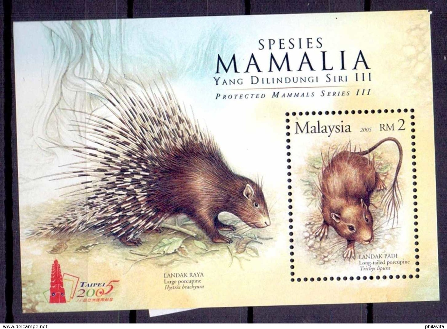 2005 Malaysia - Protected Animals Of Malaysia - Porcupine Trichys Lipura-Taipei 2005 MS MNH** MI 99I - Malaysia (1964-...)