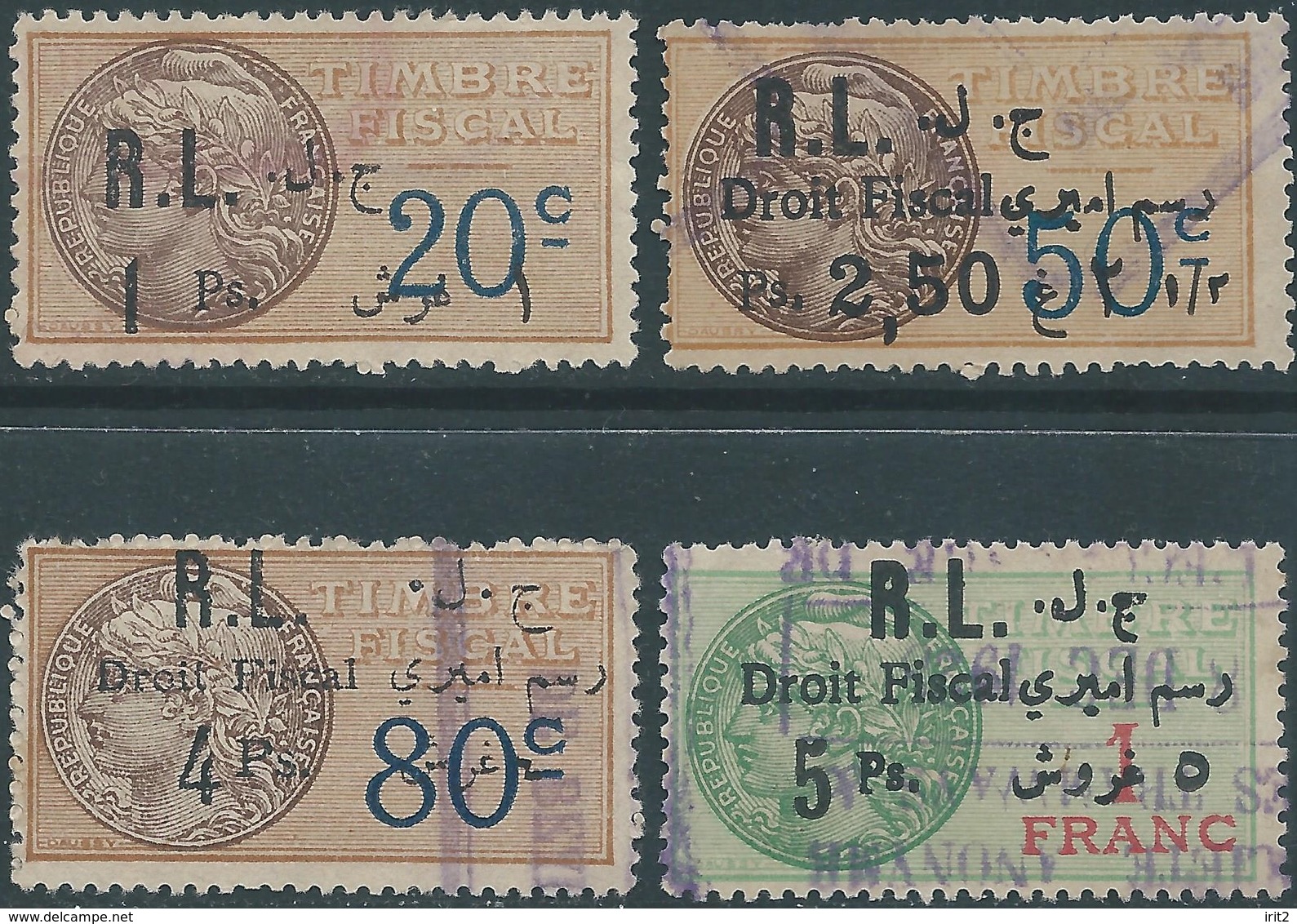 LIBANO LEBANON 1925/27لبنان, Overprinted On French Revenue Stamps In Four Different Values. - Lebanon