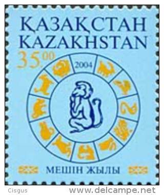Kz 0449 Kazakhstan Kasachstan 2004 - Kasachstan