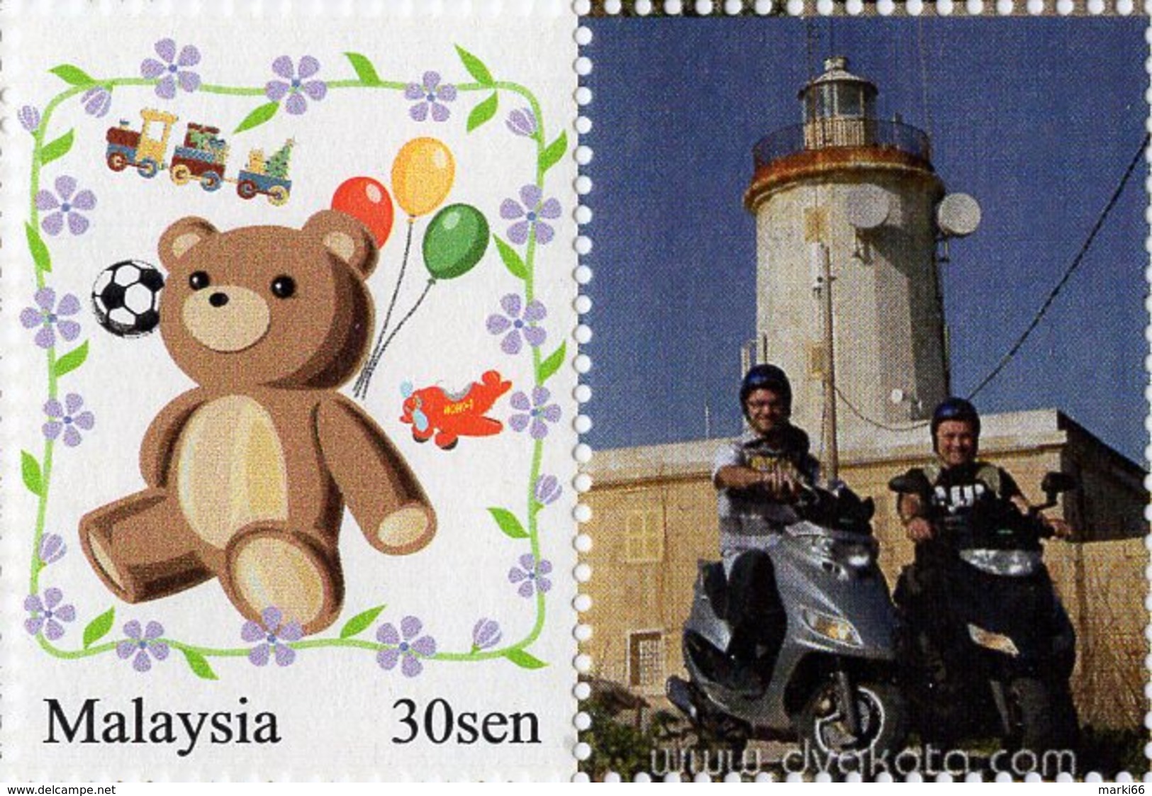 Malaysia - 2008 - Biking Across Islands - Giordan Lighthouse - Mint Personalized Stamp - Malaysia (1964-...)