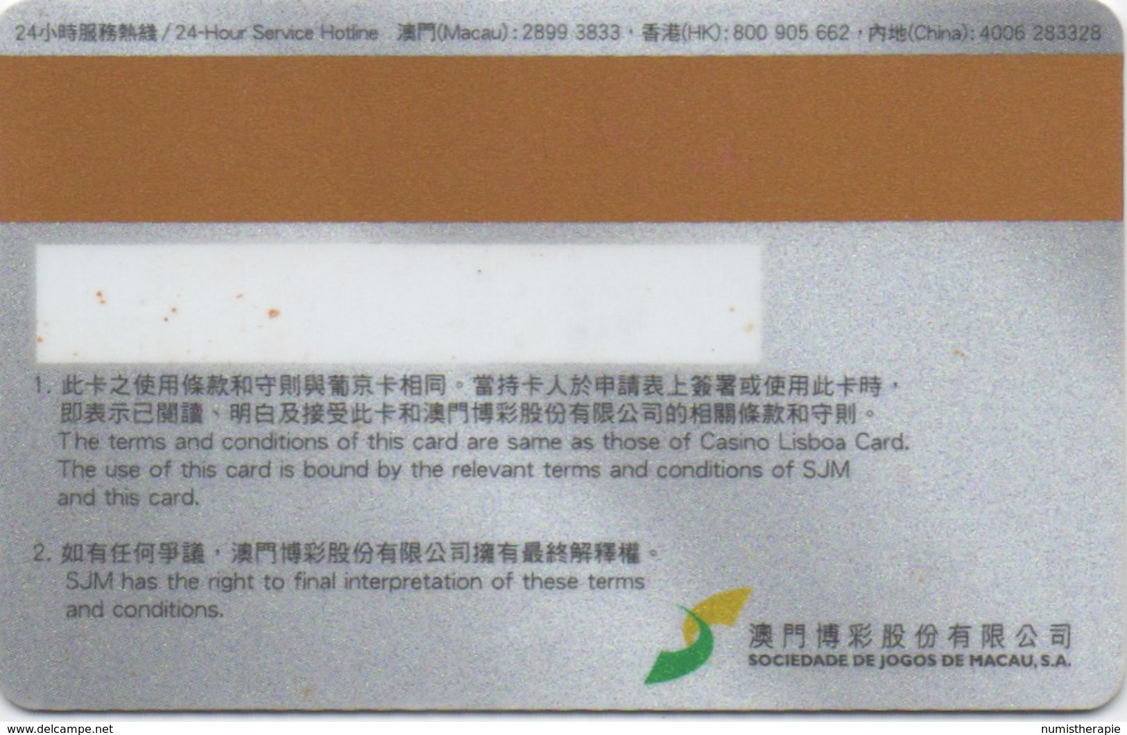 Carte Membre Casino : Crystal Palace Macau Macao SJM - Cartes De Casino