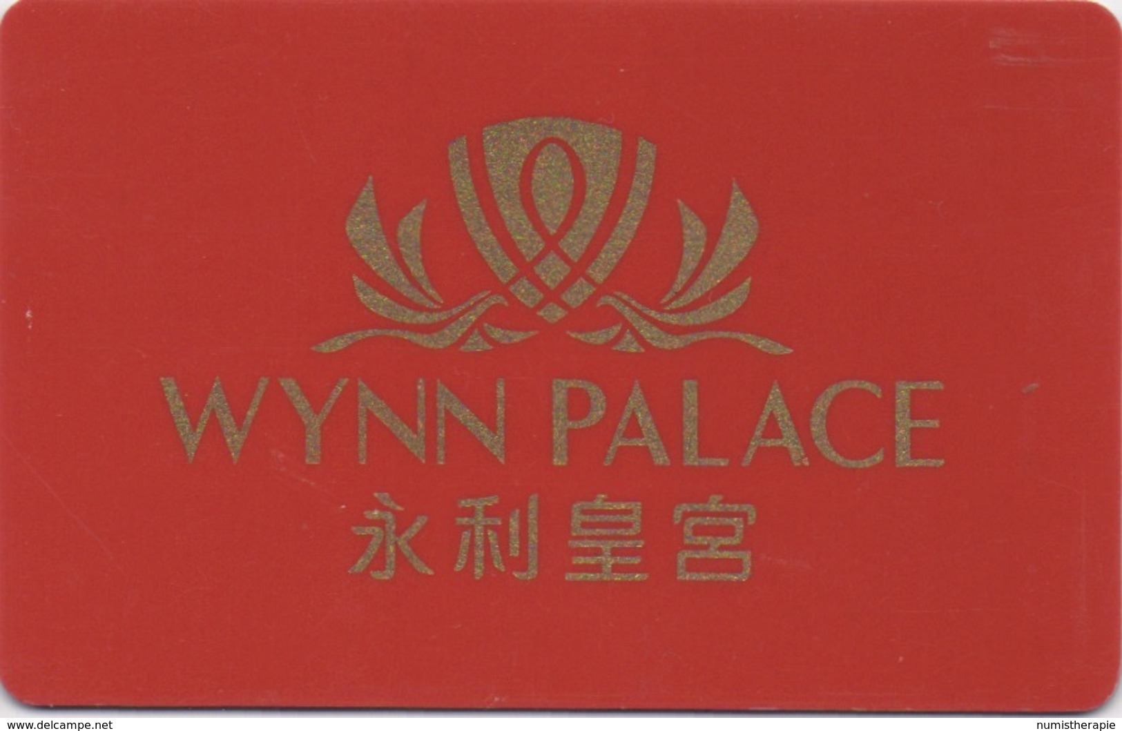 Carte Membre Casino : Wynn Macau Macao 永利皇宮 - Cartes De Casino