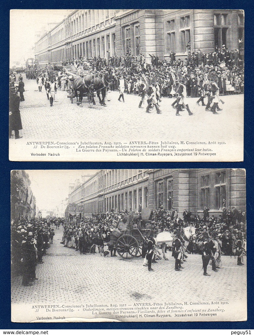 Anvers. Fêtes Jubilaires. Août 1912. Lot de 17 cartes. Voir descriptions