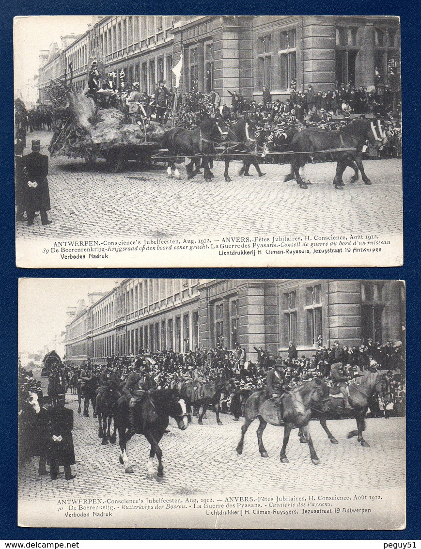 Anvers. Fêtes Jubilaires. Août 1912. Lot de 17 cartes. Voir descriptions