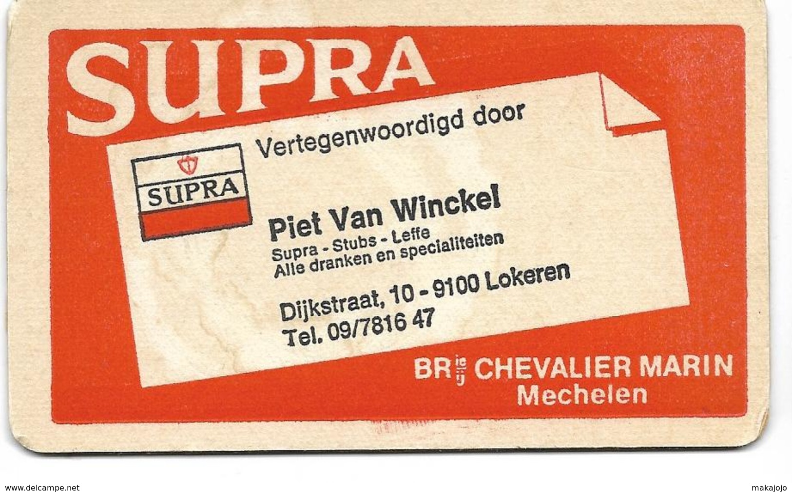 Viltje - Supra - Pet Van Winckel - Sous-bocks