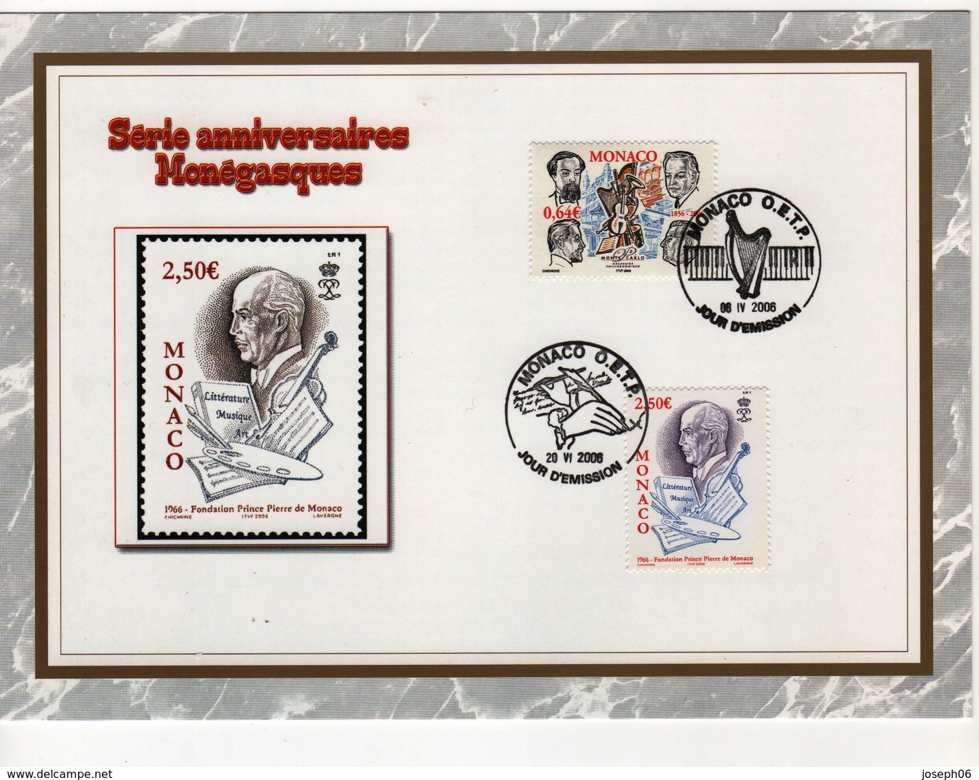 MONACO    2006  Encart  Y.T. N° 2536  2551  Oblitéré - Used Stamps