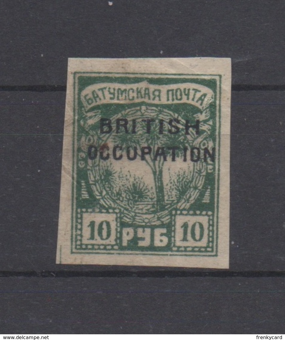 Georgea Batum 1920 British Occupation - Georgia