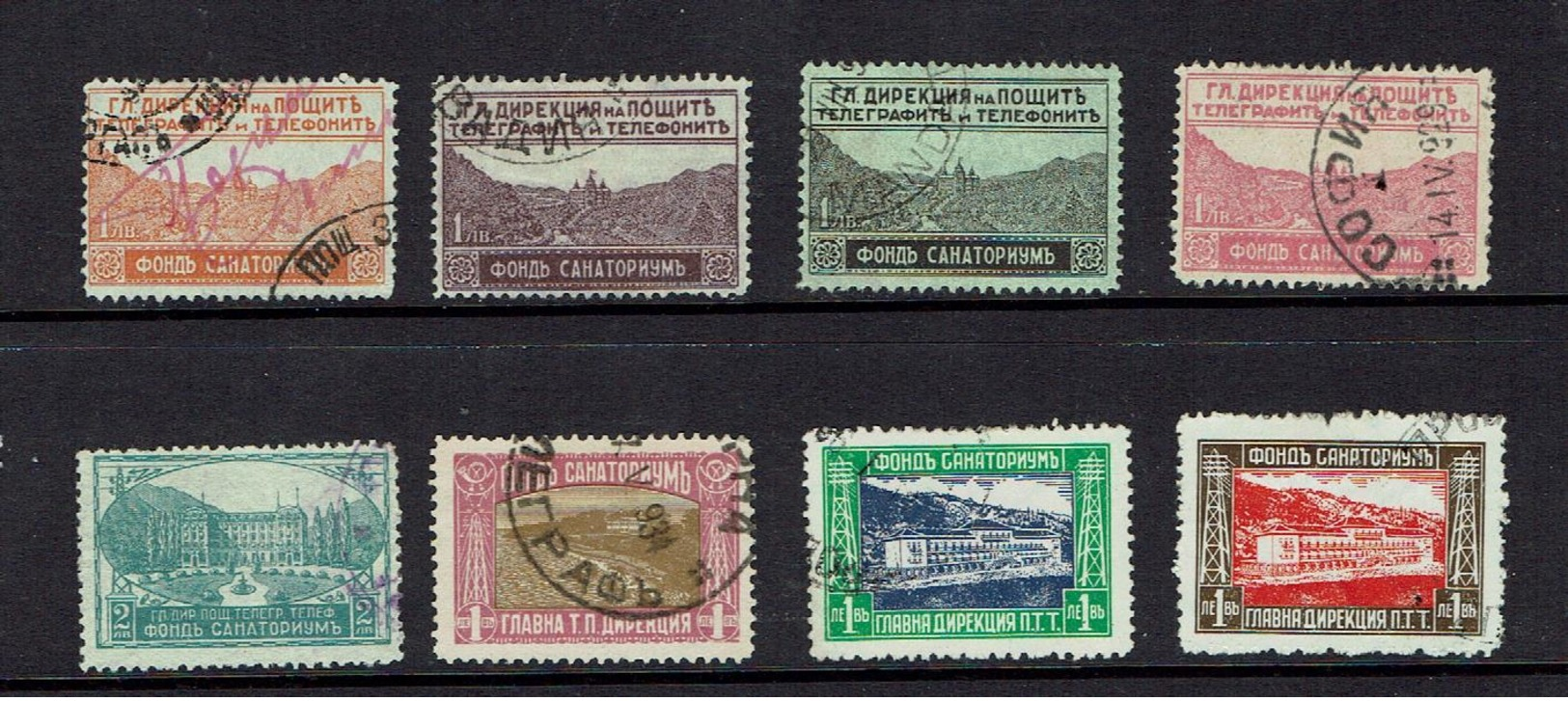 BULGARIA...postal Tax - Used Stamps