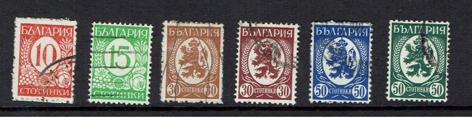 BULGARIA...1935+...used - Used Stamps