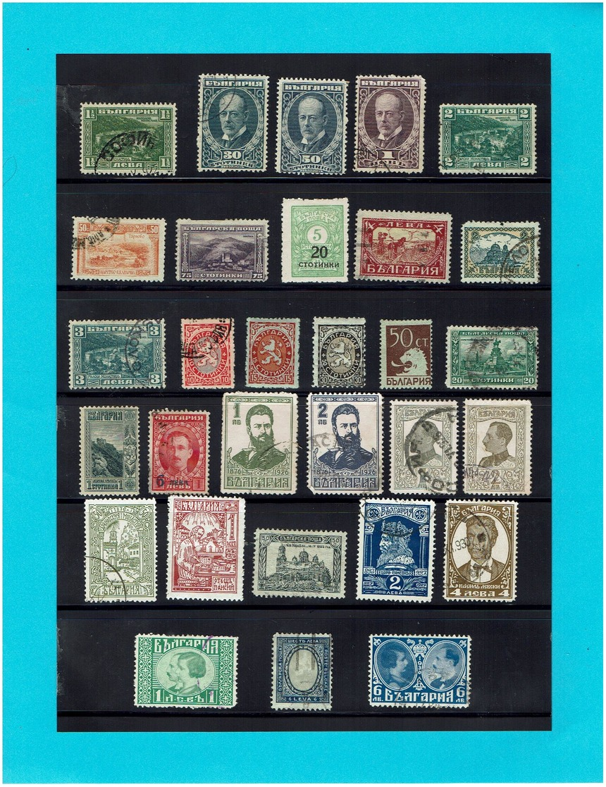 BULGARIA...early...mostly Used - Used Stamps
