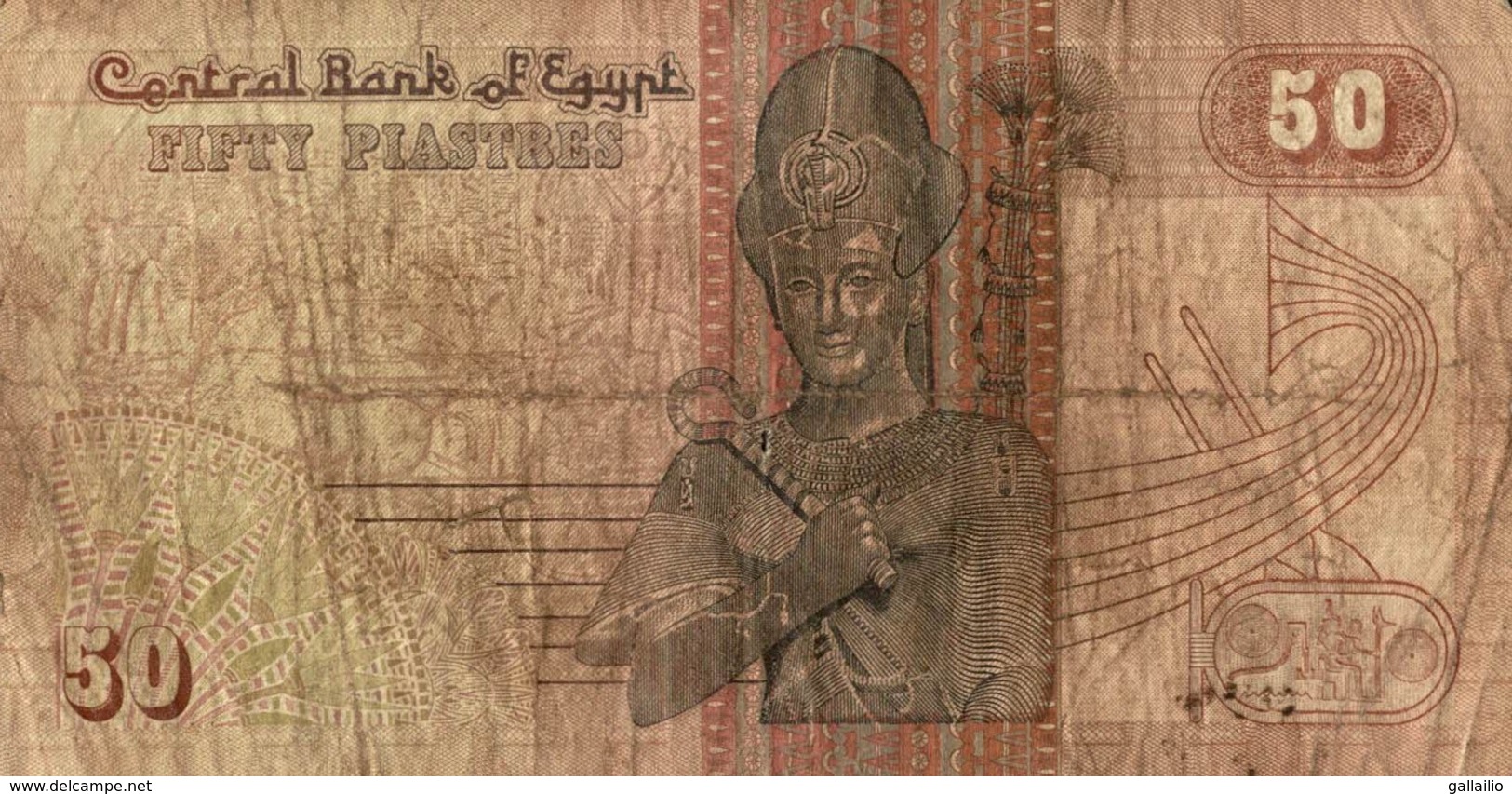 BILLET EGYPTE 50 PIASTRES - Egypte