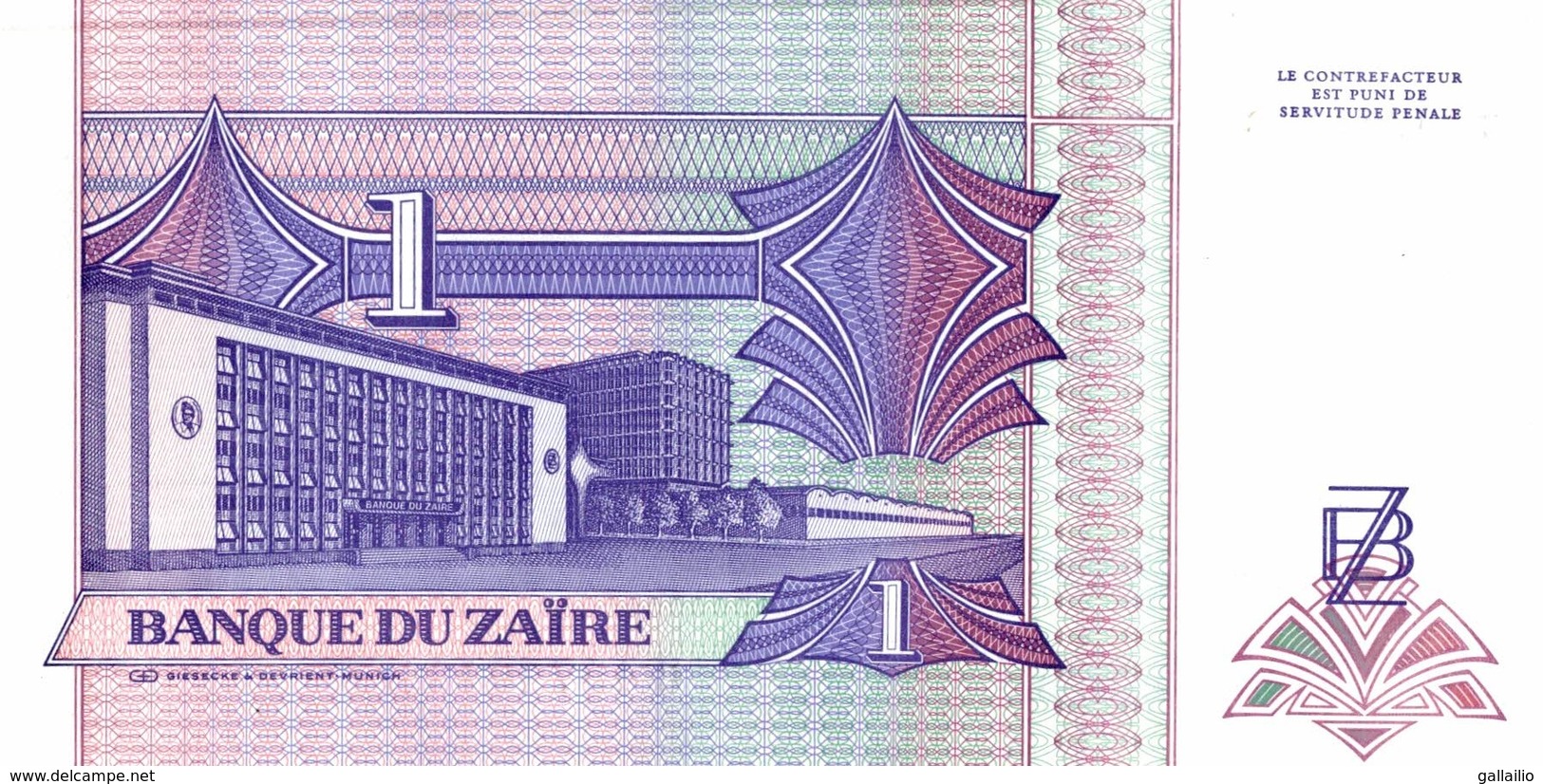 BILLET ZAIRE 1 NZ DE 1993 - Zaïre