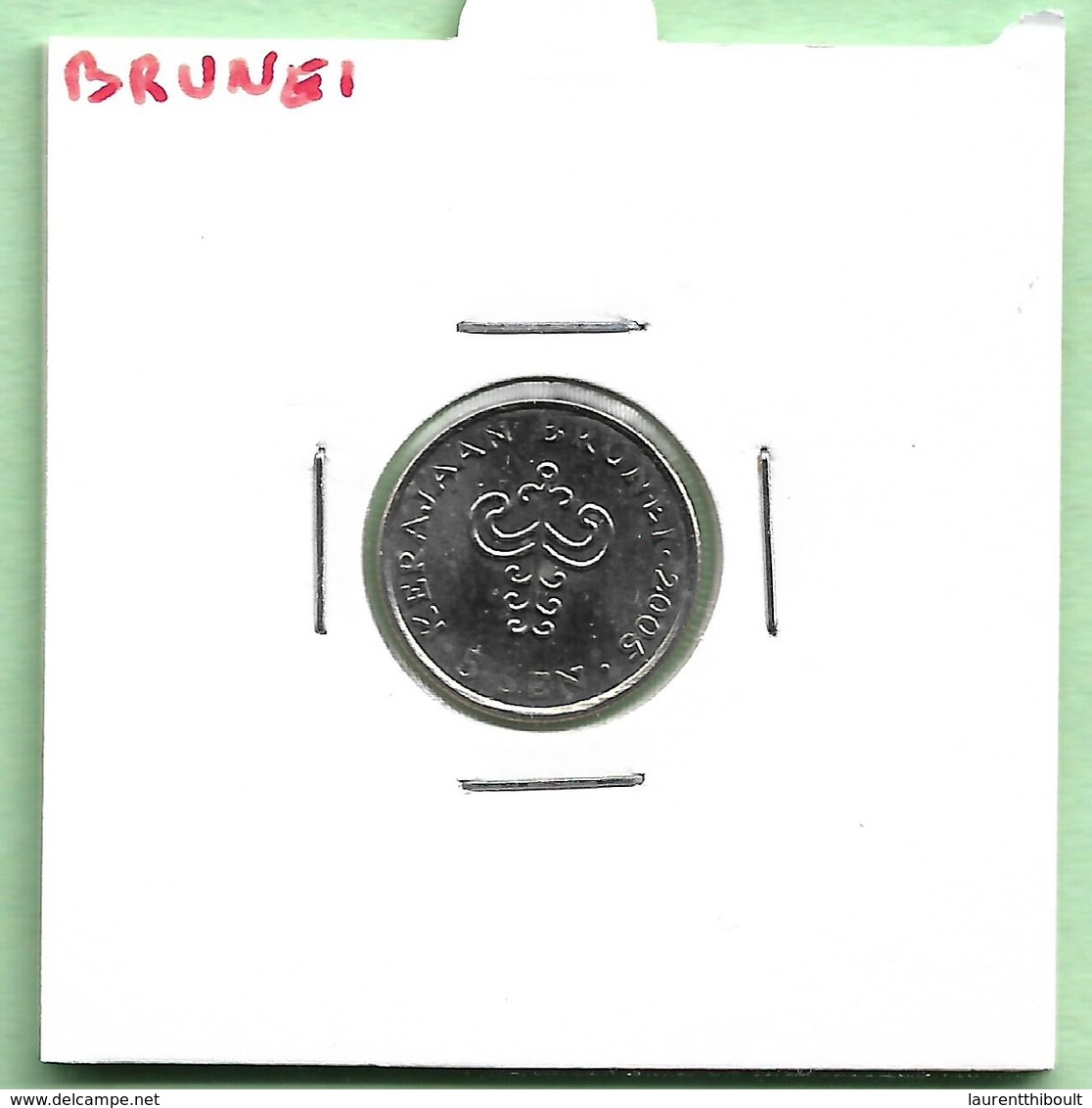 BRUNEÏ  5  SEN  2005 - Brunei