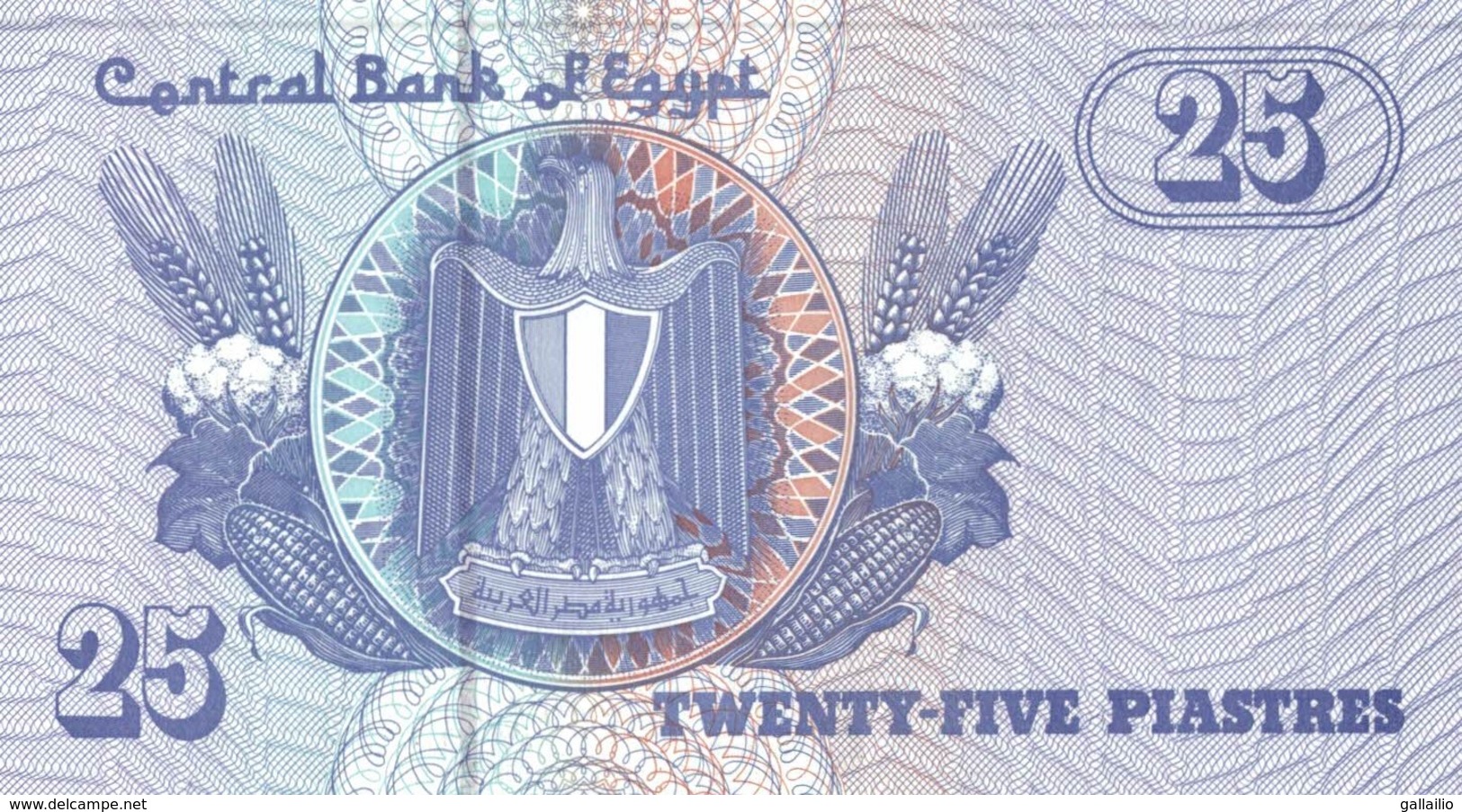 BILLET EGYPTE 25 PIASTRES - Egypte