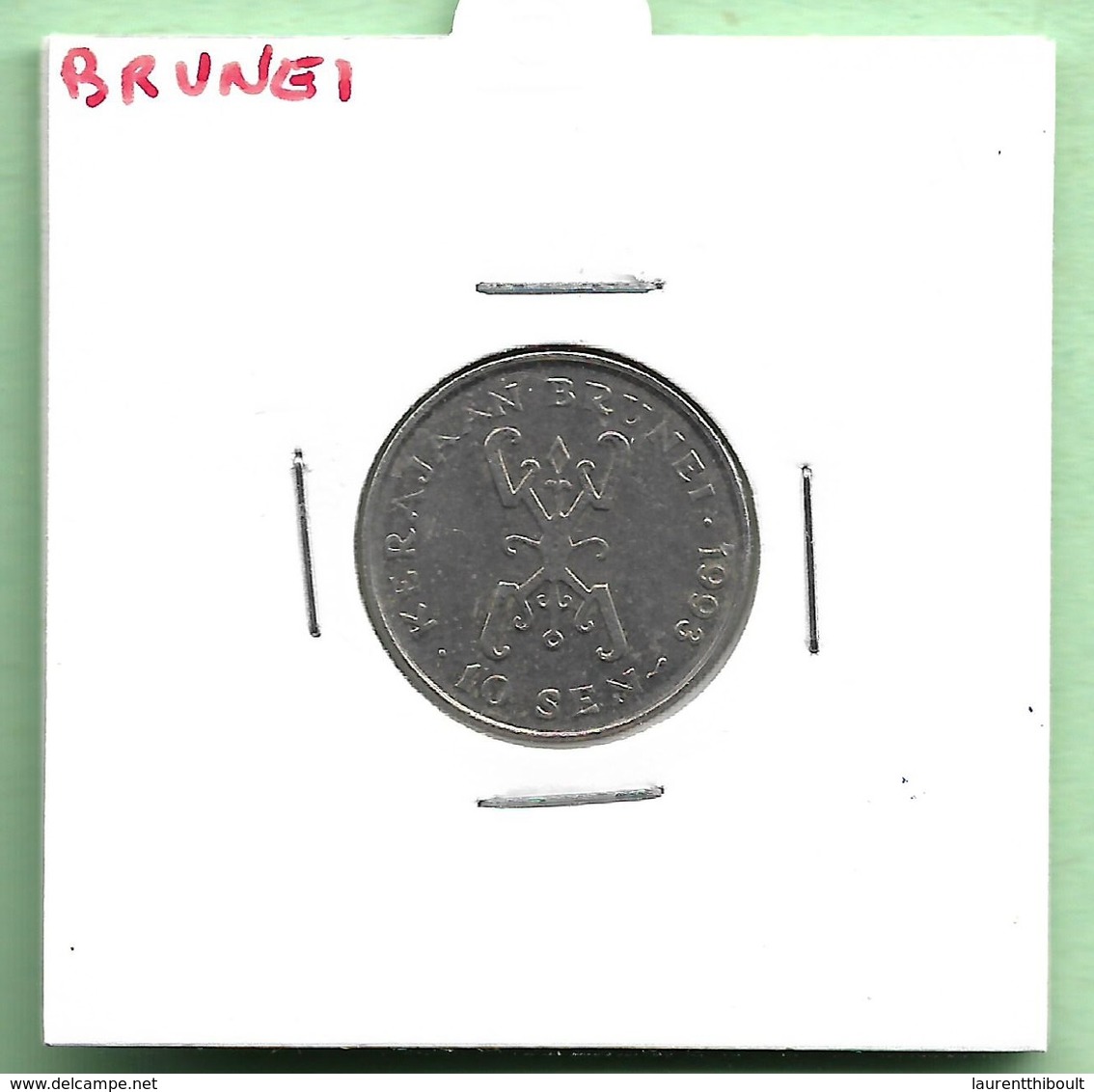 BRUNEÏ  10  SEN  1993 - Brunei