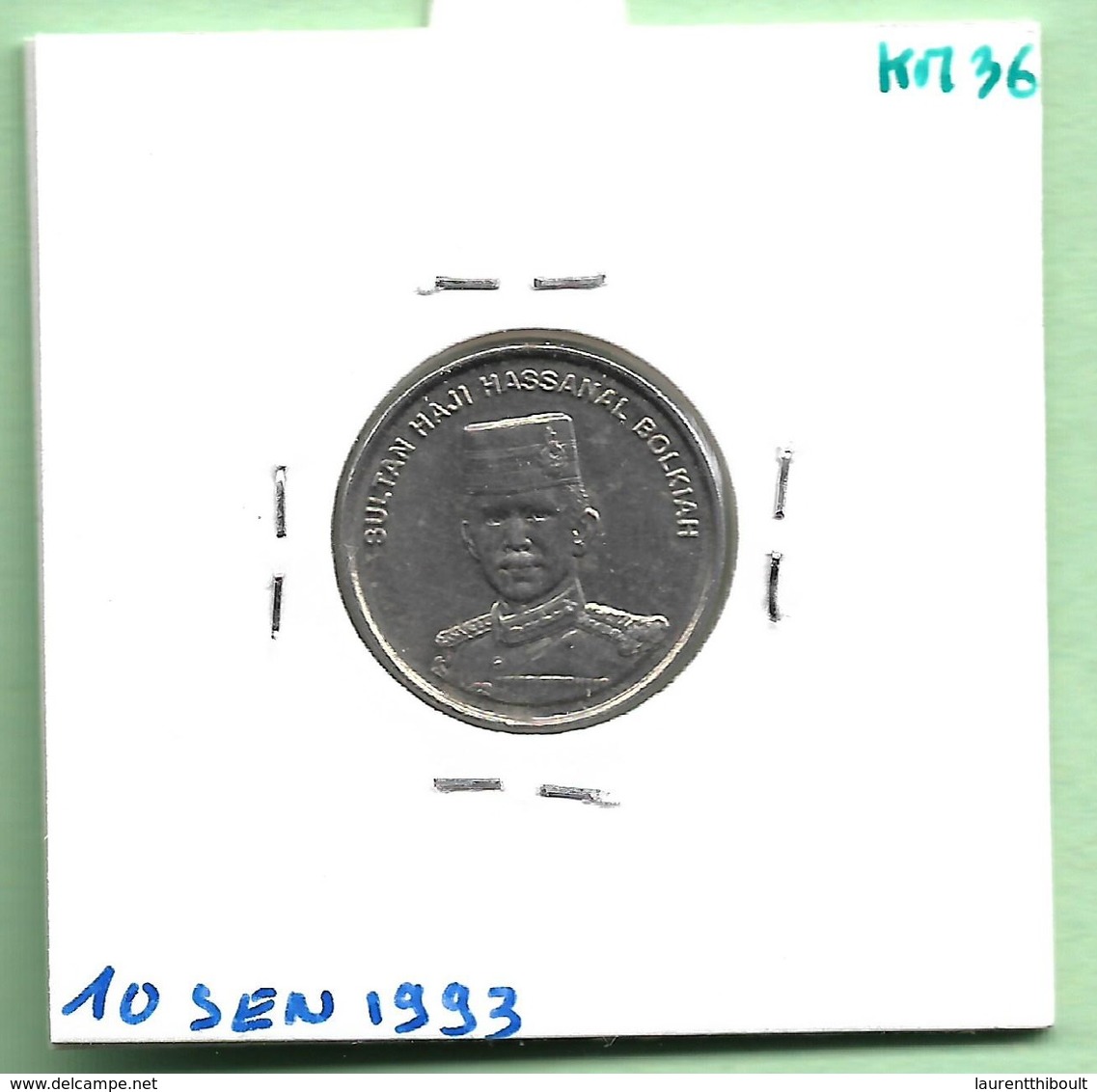 BRUNEÏ  10  SEN  1993 - Brunei