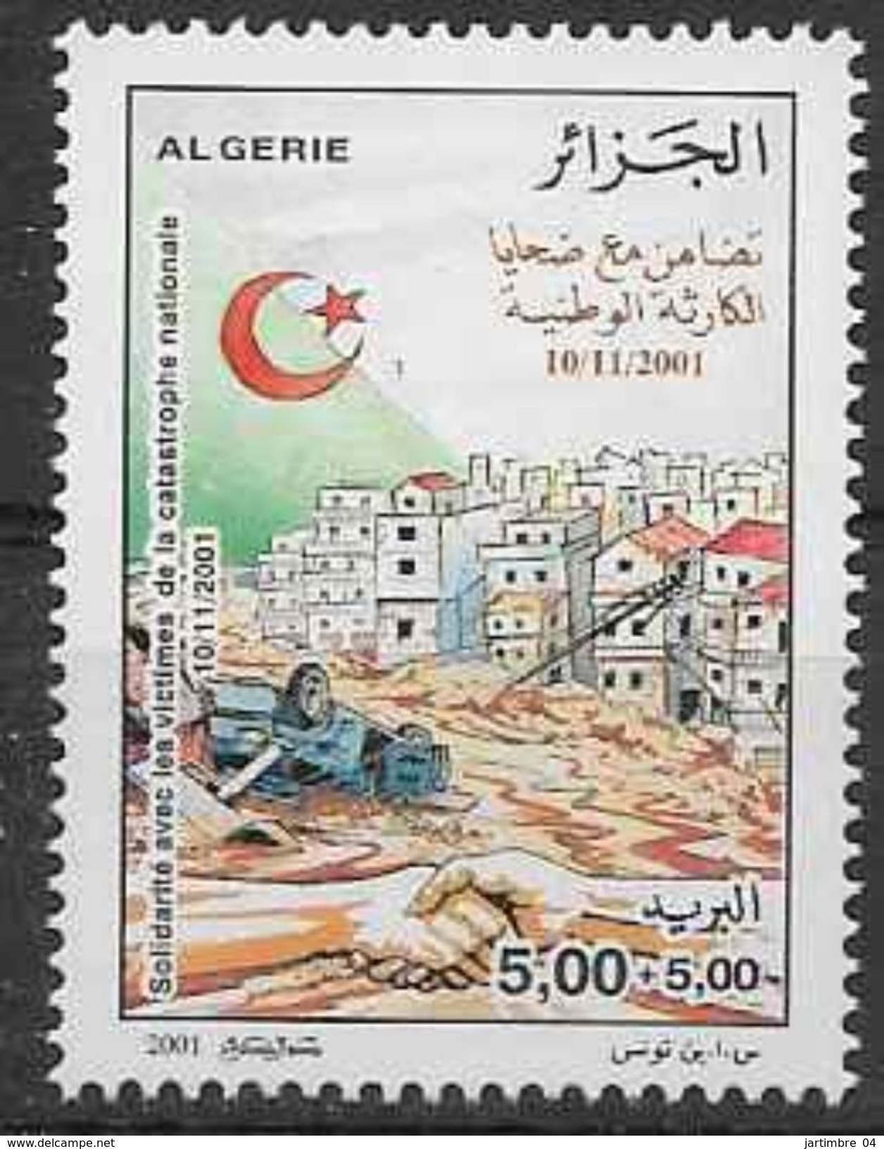 2001 ALGERIE 1301** Solidarité, Torrent De Boue, Croissant Rouge - Algérie (1962-...)