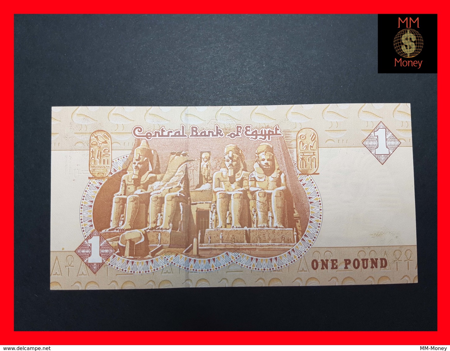 EGYPT 1 £  17.4.2005  P. 50  UNC - Egypte