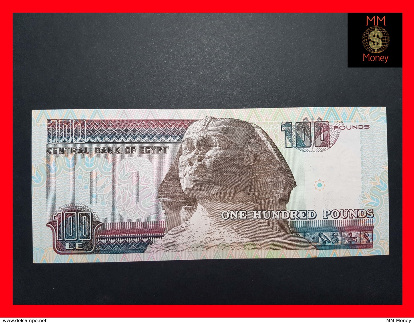 EGYPT 100 £ 1994  P. 61  UNC - Egypte