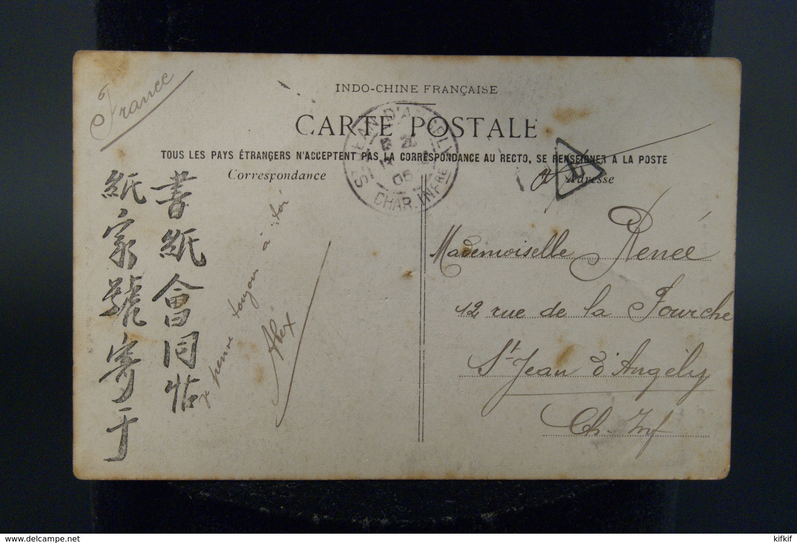 Lot 2 CPA Cochinchine Femme De Saigon Tonkin Mendiante - Vietnam