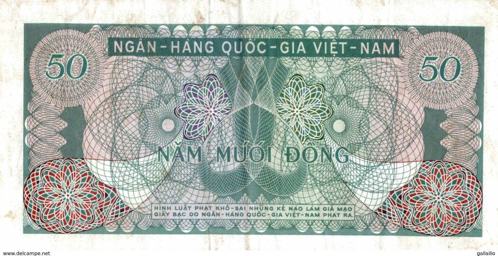 BILLET VIET NAM 50 DONG - Vietnam